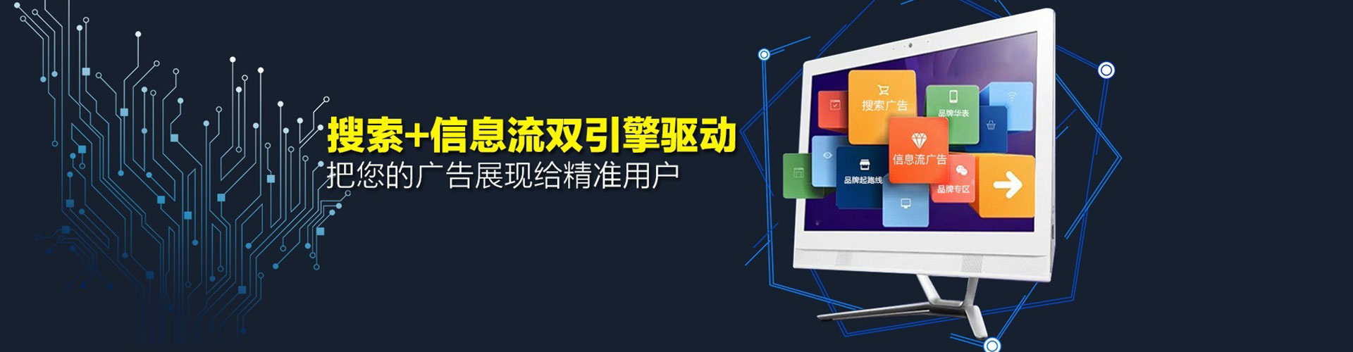 武胜朋友圈信息流