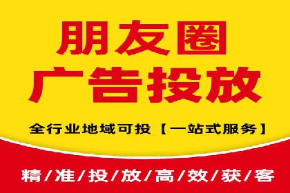 医疗行业SEM运营的挑战与突破案例