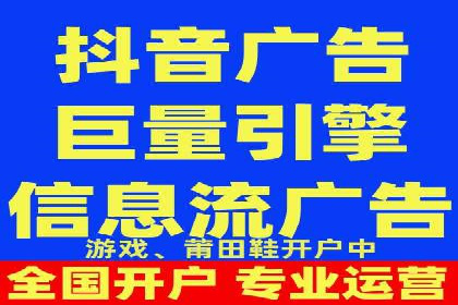 网络推广中的竞价广告：如何选择关键词